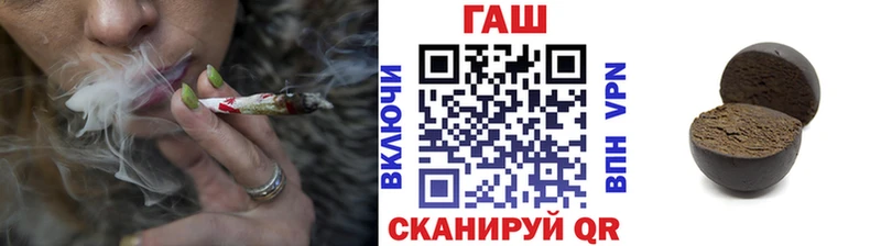 Где можно купить наркотики Рудня ГАШИШ  Каннабис  COCAIN  Меф мяу мяу 