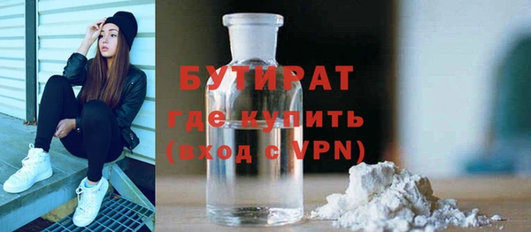 кокаин VHQ Кодинск