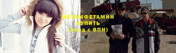 твердый Балабаново