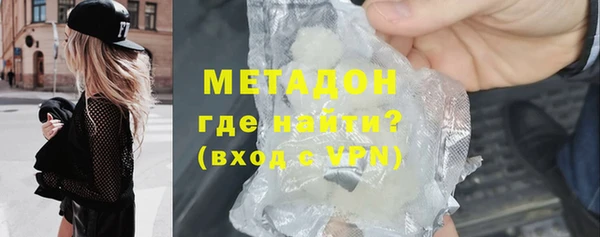 альфа пвп Козловка