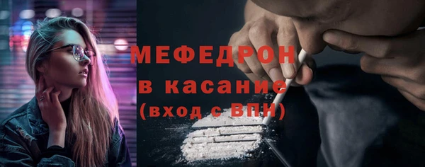 твердый Балабаново