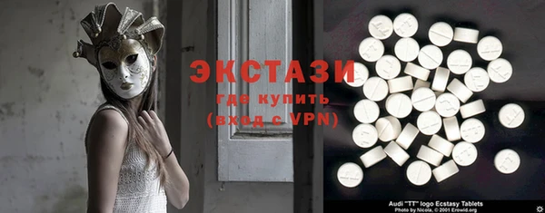 твердый Балабаново