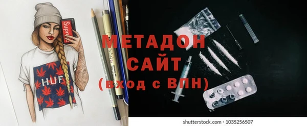 прущая мука Балахна