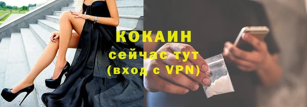 твердый Балабаново