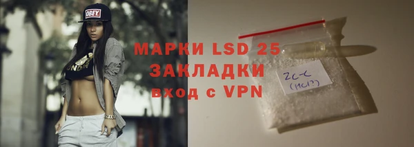 твердый Балабаново