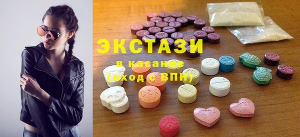твердый Балабаново