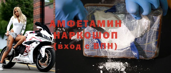 твердый Балабаново