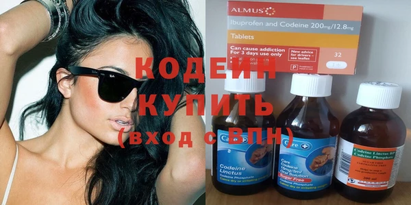 твердый Балабаново