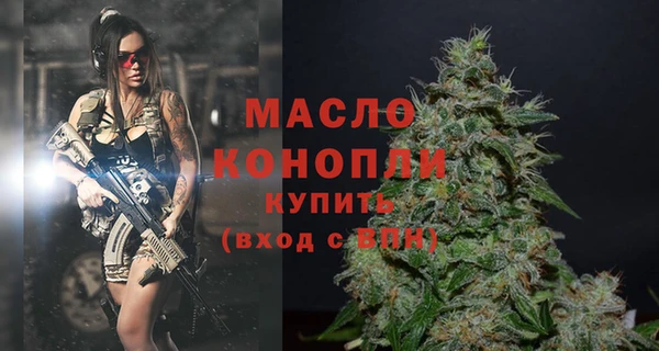 твердый Балабаново