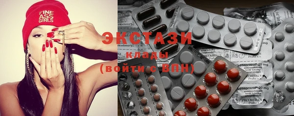 прущая мука Балахна