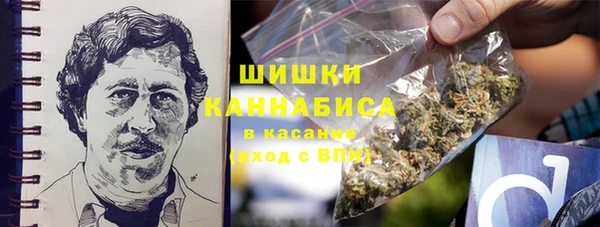 прущая мука Балахна