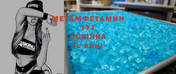 твердый Балабаново