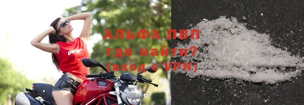 твердый Балабаново