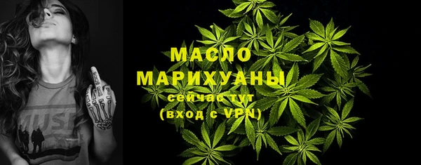 твердый Балабаново