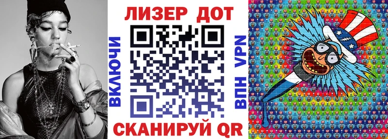МЕГА ССЫЛКА  Рудня  Наркотические марки 1500мкг 